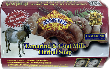 Asantee Herbal Soap – Verfrissende Tamarinde & Geitenmelk (125g)